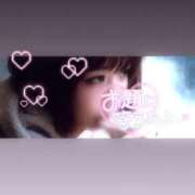 ヒメ日記 2026/01/26 17:30 投稿 らるふ buzz-B