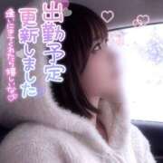 ヒメ日記 2026/01/26 18:41 投稿 らるふ buzz-B