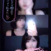 ヒメ日記 2026/01/26 21:01 投稿 らるふ buzz-B