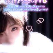 ヒメ日記 2026/01/30 08:11 投稿 らるふ buzz-B