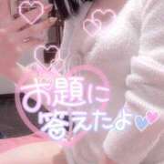 ヒメ日記 2026/01/30 21:03 投稿 らるふ buzz-B