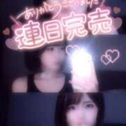 ヒメ日記 2026/01/31 13:31 投稿 らるふ buzz-B