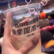 ヒメ日記 2026/02/02 08:16 投稿 らるふ buzz-B