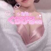 ヒメ日記 2026/02/02 12:31 投稿 らるふ buzz-B