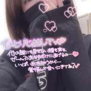 ヒメ日記 2026/02/12 12:06 投稿 らるふ buzz-B