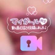 ヒメ日記 2026/02/16 23:00 投稿 らるふ buzz-B