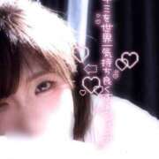 らるふ 💠おみみから幸せ💠 buzz-B