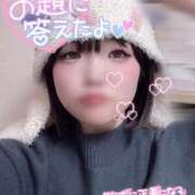 ヒメ日記 2026/02/20 12:29 投稿 らるふ buzz-B