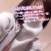 ヒメ日記 2026/02/21 17:14 投稿 らるふ buzz-B