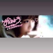 ヒメ日記 2026/02/26 08:33 投稿 らるふ buzz-B