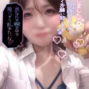 ヒメ日記 2026/02/27 20:17 投稿 らるふ buzz-B