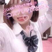 ヒメ日記 2026/03/19 22:30 投稿 らるふ buzz-B