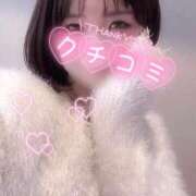 ヒメ日記 2026/03/20 12:53 投稿 らるふ buzz-B