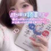 ヒメ日記 2026/03/24 14:15 投稿 らるふ buzz-B