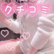 ヒメ日記 2026/03/24 21:31 投稿 らるふ buzz-B