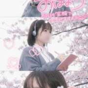 ヒメ日記 2026/03/25 08:05 投稿 らるふ buzz-B