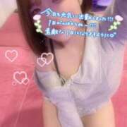 ヒメ日記 2026/04/04 12:54 投稿 らるふ buzz-B