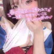 らるふ 💠とろとろしちゃう💠 buzz-B