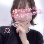 ヒメ日記 2026/04/08 21:36 投稿 らるふ buzz-B