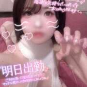 ヒメ日記 2026/04/17 23:02 投稿 らるふ buzz-B