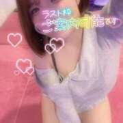 ヒメ日記 2026/05/01 12:06 投稿 らるふ buzz-B