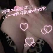 ヒメ日記 2026/05/02 11:15 投稿 らるふ buzz-B