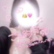 ヒメ日記 2026/05/05 21:00 投稿 らるふ buzz-B