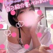 ヒメ日記 2026/07/01 21:31 投稿 らるふ buzz-B