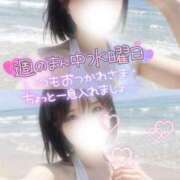 ヒメ日記 2026/07/15 12:33 投稿 らるふ buzz-B