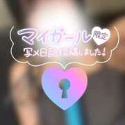 ヒメ日記 2026/09/22 13:51 投稿 らるふ buzz-B