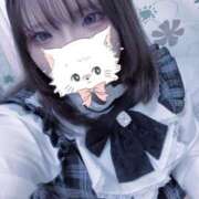 うる おはよ☀️ ZERO