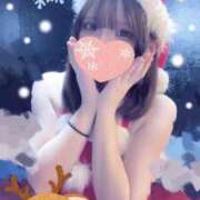 ヒメ日記 2025/12/07 10:23 投稿 うる ZERO