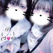 ヒメ日記 2025/12/10 12:22 投稿 うる ZERO