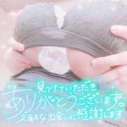 ヒメ日記 2025/12/17 13:25 投稿 みく 大阪ぽっちゃりマニア 谷九店