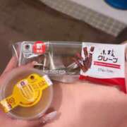 ヒメ日記 2026/04/14 18:26 投稿 いろは ていくぷらいど.学園