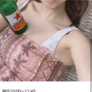 ヒメ日記 2026/04/19 12:00 投稿 りりか モアグループ 土浦人妻花壇