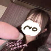 ヒメ日記 2025/12/28 08:39 投稿 くる 恋愛生欲情の扉