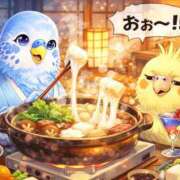 ヒメ日記 2026/01/12 10:08 投稿 うるは 熟女デリヘル秘宝館Z