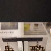 ヒメ日記 2026/01/28 12:32 投稿 いおり Felice(フェリス)