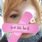 ヒメ日記 2026/02/08 09:31 投稿 いおり Felice(フェリス)