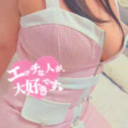 ヒメ日記 2025/11/30 13:33 投稿 ちな モアグループ宇都宮人妻花壇