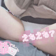 ヒメ日記 2025/11/30 23:19 投稿 ちな モアグループ宇都宮人妻花壇