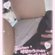 ヒメ日記 2025/12/03 11:20 投稿 ちな モアグループ宇都宮人妻花壇