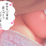 ヒメ日記 2025/12/23 01:21 投稿 ちな モアグループ宇都宮人妻花壇