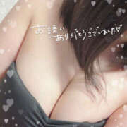 ヒメ日記 2025/12/23 19:07 投稿 ちな モアグループ宇都宮人妻花壇