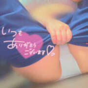 ヒメ日記 2026/01/18 15:00 投稿 ちな モアグループ宇都宮人妻花壇