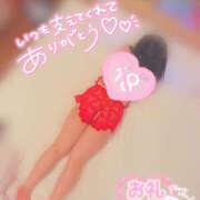 ヒメ日記 2026/01/19 12:30 投稿 ちな モアグループ宇都宮人妻花壇