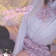 ヒメ日記 2026/01/20 01:15 投稿 ちな モアグループ宇都宮人妻花壇