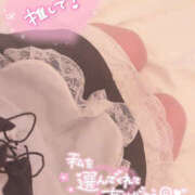 ヒメ日記 2026/01/20 17:40 投稿 ちな モアグループ宇都宮人妻花壇