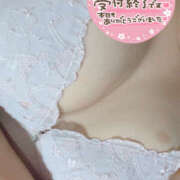 ヒメ日記 2026/02/24 00:24 投稿 ちな モアグループ宇都宮人妻花壇